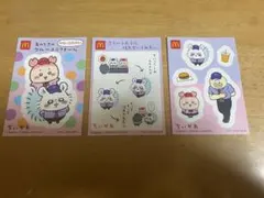 ちいかわ マクドナルド シール