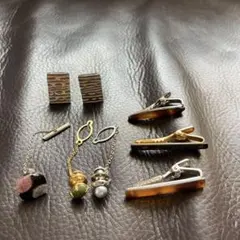 おまとめネクタイピン・カフス　遺品整理