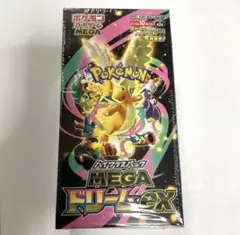 ポケモンカードゲーム MEGAドリームEX 未開封　シュリンク付き