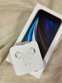 iPhone イヤホン　イヤフォン　se2 正規品　純正