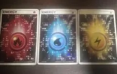 アクマグエネルギー 炎　水　雷エネルギー　3枚セット　ポケモンカード　ポケカ