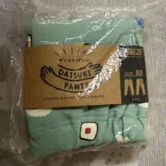 Item thumbnail for item 4e4b2126-9194-44b5-8051-8a84837906b4