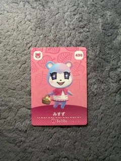 あつ森 amiiboカード