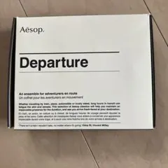 Aesop Departure キット