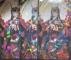 にじさんじ お札風カード 妖怪万化 月ノ美兎