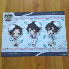 ランチョンマット　イケブクロ　山田一郎　山田二郎　山田三郎　スイパラ　ヒプマイ