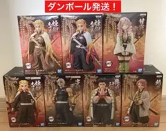 鬼滅の刃 絆ノ装 フィギュア 煉獄杏寿郎 甘露寺蜜璃 宇髄天元 錆兎 悲鳴嶼行冥