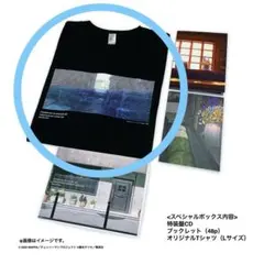 チェンソーマン レゼ編 Tシャツ オリジナルサウンドトラック 特装版