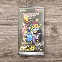 ポケモンカード シャイニースターV BOX シュリンク付。