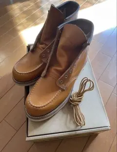 REDWING 9875 アイリッシュセッターゴールド ラセットのサムネイル