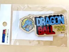 未開封 ドラゴンボール アクリルロゴステッカー
