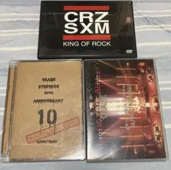 2026年最新】CRAZE DVDの人気アイテム - メルカリ