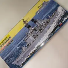 護衛艦 かが
