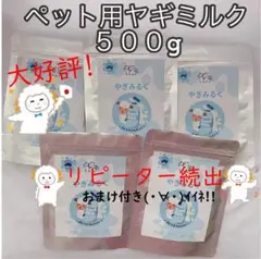 フェアリー様専用ページです^ ^