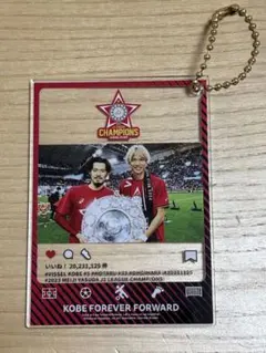 Item thumbnail for item 06adc178-fb6b-40ad-95f8-c76245fcf4fc