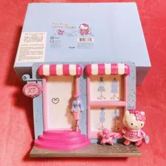 2026年最新】キティ 座椅子の人気アイテム - メルカリ