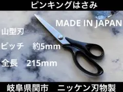 Item thumbnail for item f2fac5fb-df49-4baf-b55e-3de4abd1f92c