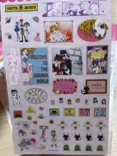 2025年最新】矢沢あい作品の人気アイテム - メルカリ