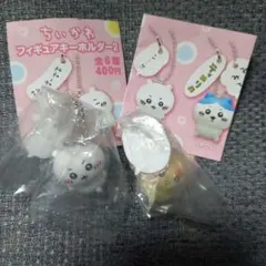 ちいかわ フィギュアキーホルダー-2
