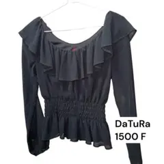 DaTuRa フリル長袖ブラウス 黒 ペプラムのサムネイル