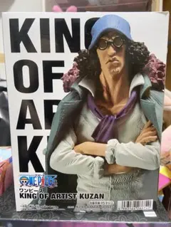 ワンピース KING OF ARTIST クザン　フィギュア