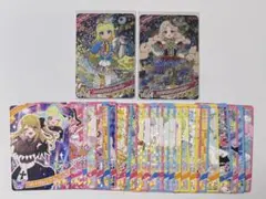 アイプリカード　星4　2枚セット