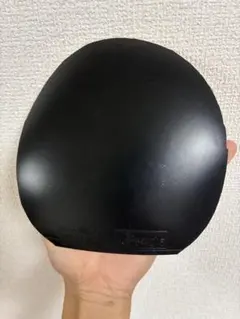 ファスタークG1