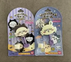ちいかわ　ロリポップチョコチャーム　モモンガ　2種セット