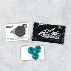 Item thumbnail for item 122ed15c-c64e-40d1-bd83-17c4a263ad7c