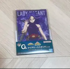 Item thumbnail for item 2a27f481-dead-47f4-8376-a4ee0847dfb5