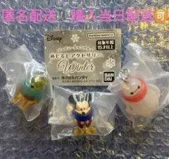ディズニーキャラクターめじるしアクセサリーWinter