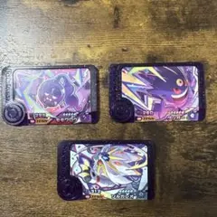 ポケモンメザスタ カードセット