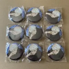 呪術廻戦　ジャンプGIGA 五条悟　缶バッジ　応募者全員サービス