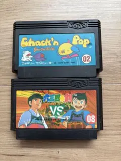 2025年最新】ちゃっくんぽっぷの人気アイテム - メルカリ