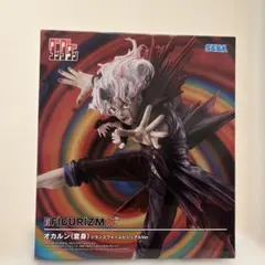 ダンダダン　FIGURIZMα　オカルン　変身　フィギュア