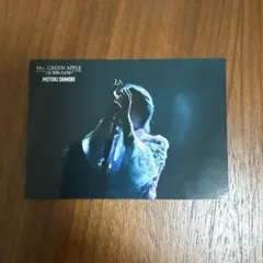 yuff様 リクエスト 2点 まとめ商品