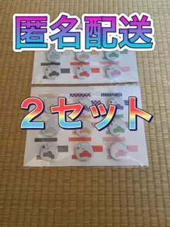 映画 おそ松さん 缶バッチセット(9個)❷ 2セット 匿名配送 ⚠️即購入OK⚠️