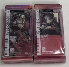 ちくわ様 リクエスト 3点 まとめ商品