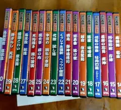 落語百選 DVDコレクション 14巻〜30巻セット - メルカリ