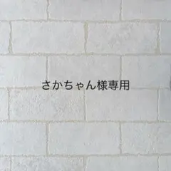 Item thumbnail for item 16c93cb9-34f8-4260-97fd-944d21b54931