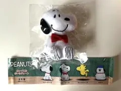 スヌーピー ぬいぐるみ ボールチェーン