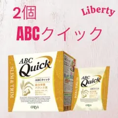 2026年最新】abcクイック エリナの人気アイテム - メルカリ