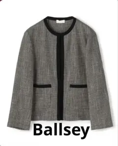 Ballsey TOMORROWLAND カラミ ノーカラー ジャケット