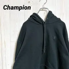 Champion ロゴ刺繍　ビッグサイズ　プルオーバー　スウェットパーカー