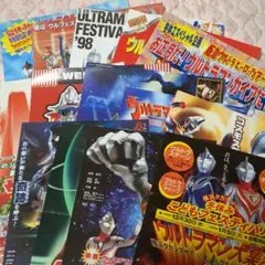2026年最新】ウルトラマンフェスティバル 2000の人気アイテム - メルカリ