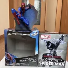 2個セット新品ブラック コスチューム スパイダーマン と開封プレミアムフィギュア