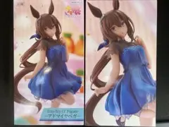 ウマ娘 トリオトライト フィギュア アドマイヤベガ ラウンドワン限定 2