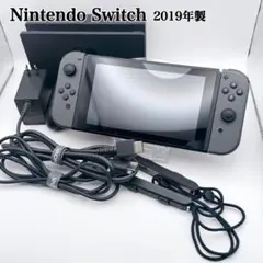 2026年最新】nintendo switch 箱なしの人気アイテム - メルカリ