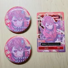 シクフォニ めでぃ信 缶バッジ 暇なつ