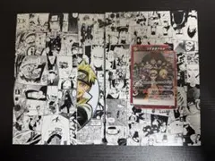 NARUTO ナルト 入場者 映画特典 ミラバト プロモ カード 未開封 - メルカリ